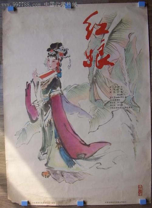 哥伦布艺术设计学院学士毕业证